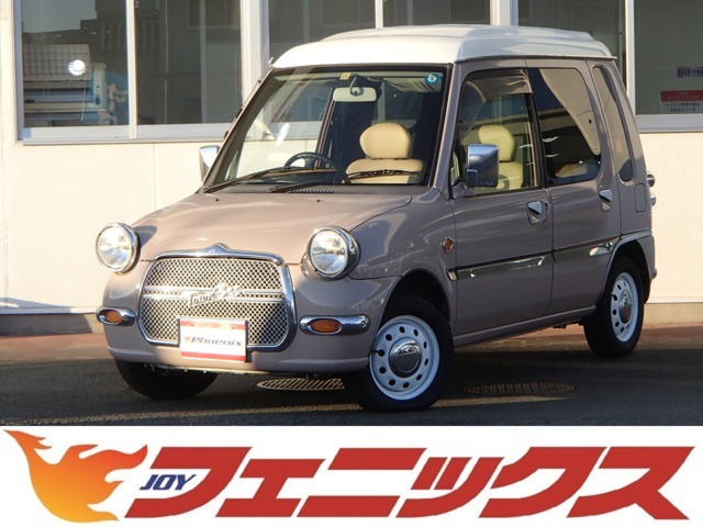 1997 Mitsubishi Minica Toppo Town Bee