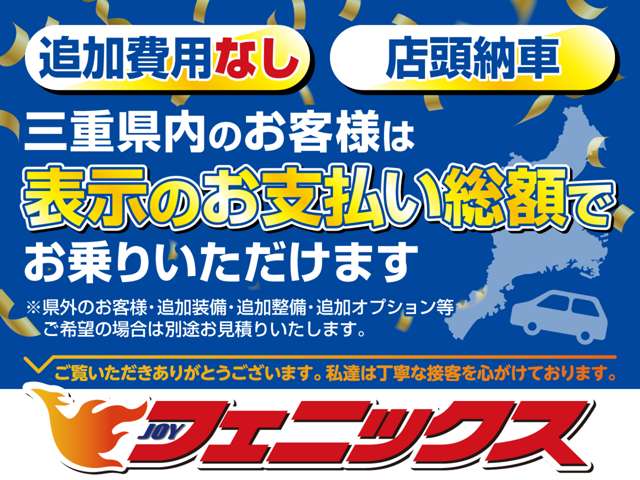 1997 Mitsubishi Minica Toppo Town Bee – thumbnail 2