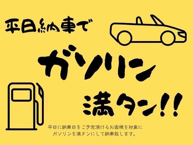 2001 Subaru Legacy Touring Wagon – thumbnail 2