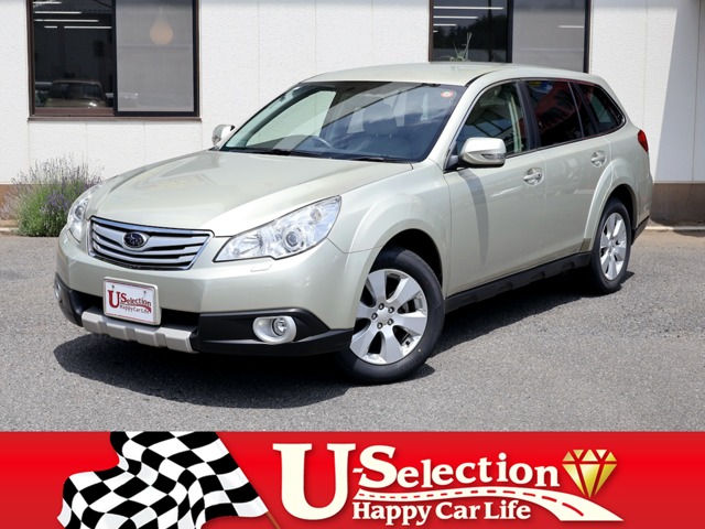 2009 Subaru Legacy Outback