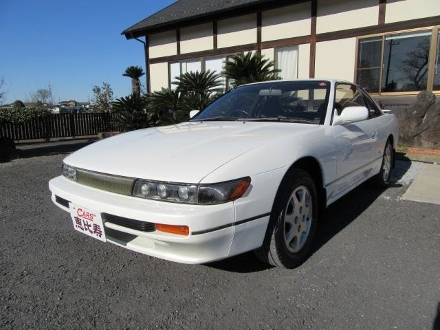 1992 Nissan Silvia