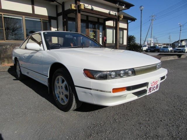 1992 Nissan Silvia – thumbnail 2