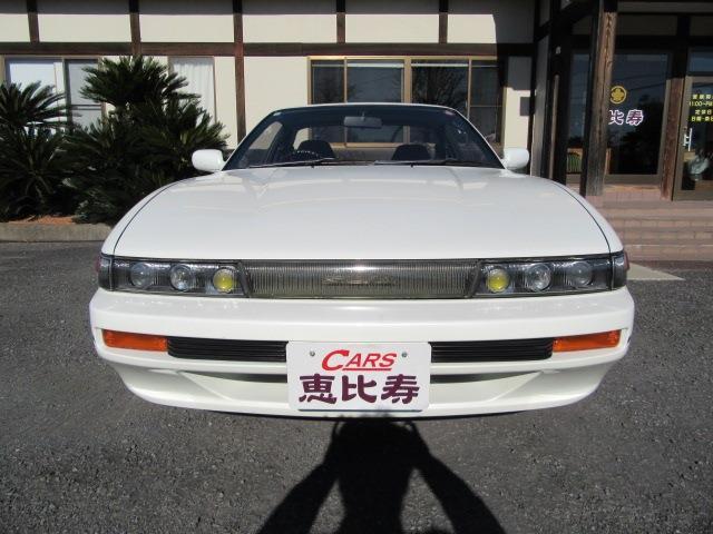 1992 Nissan Silvia – thumbnail 3