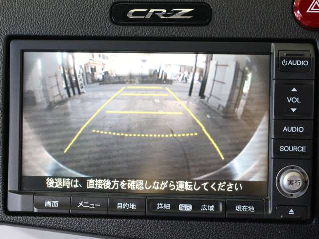 2010 Honda CR-Z – thumbnail 4