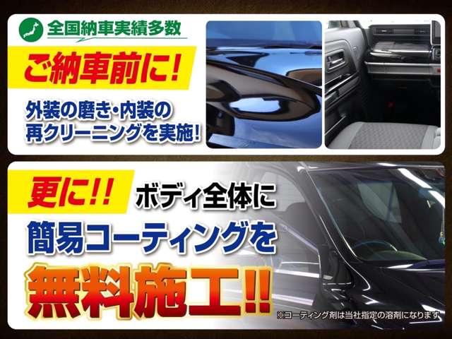 2007 Mazda AZ-Wagon – thumbnail 3
