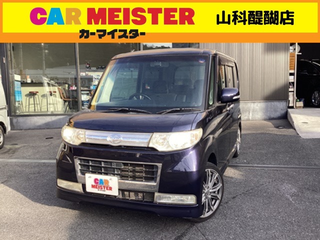 2009 Daihatsu Tanto