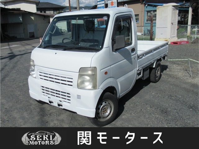 2009 Suzuki Carry