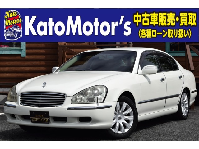 2007 Nissan Cima