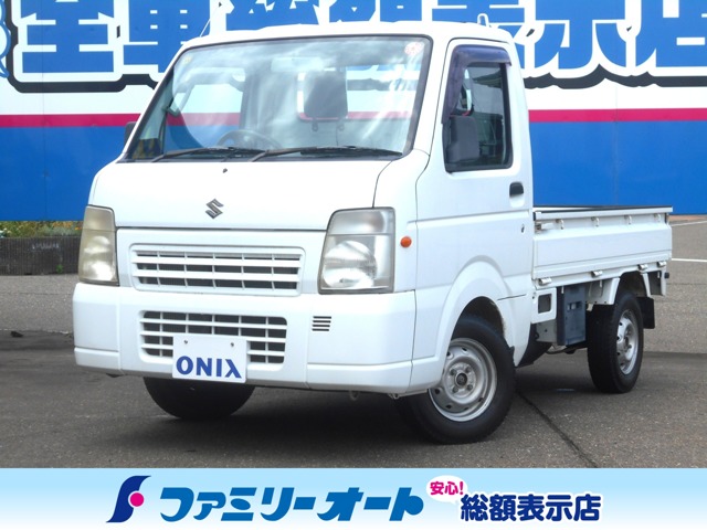 2009 Suzuki Carry