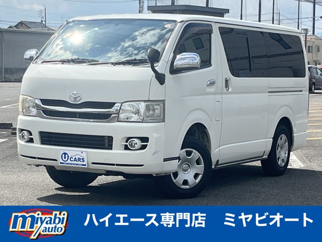 2010 Toyota Hiace