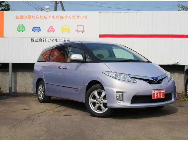 2009 Toyota Estima Hybrid – thumbnail 2