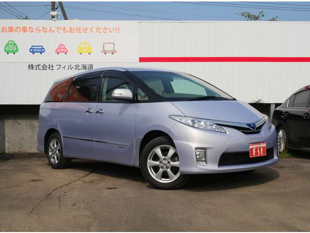 2009 Toyota Estima Hybrid – thumbnail 4