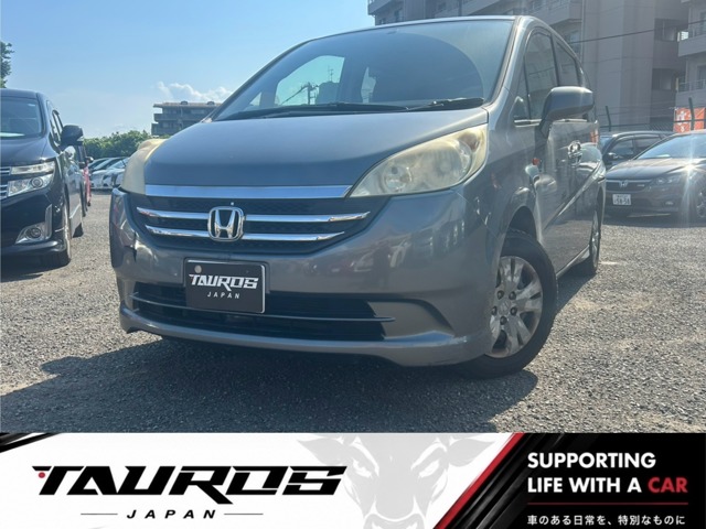 2008 Honda Stepwgn