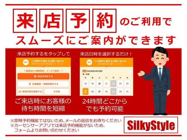 2005 Mazda RX-8 – thumbnail 2