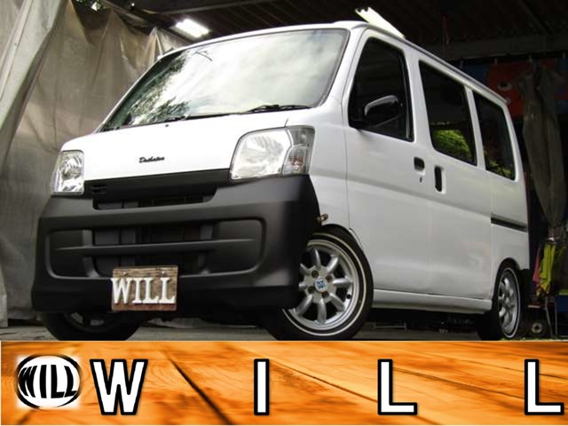 2009 Daihatsu Hijet Cargo
