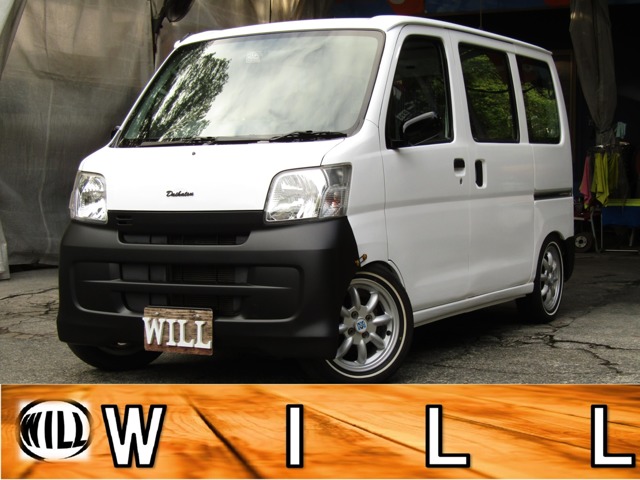 2009 Daihatsu Hijet Cargo – thumbnail 2