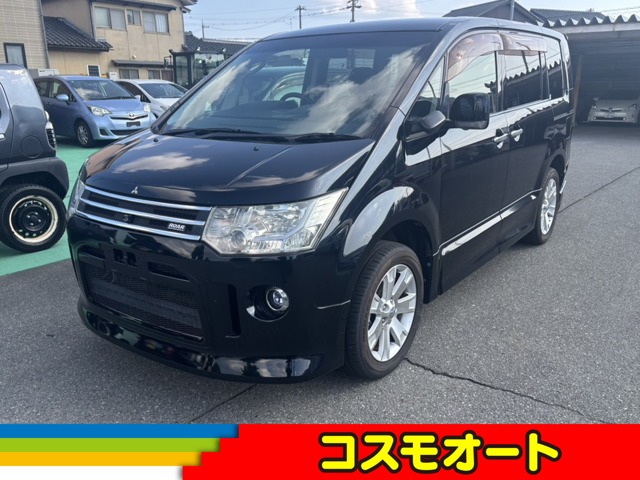 2009 Mitsubishi Delica D:5