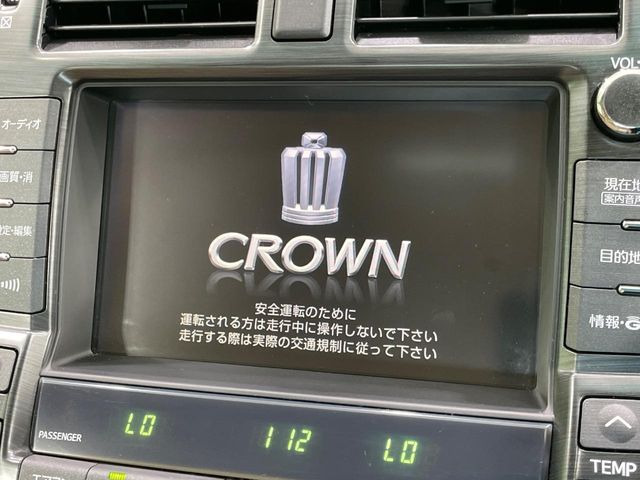 2009 Toyota Crown Hybrid – thumbnail 3