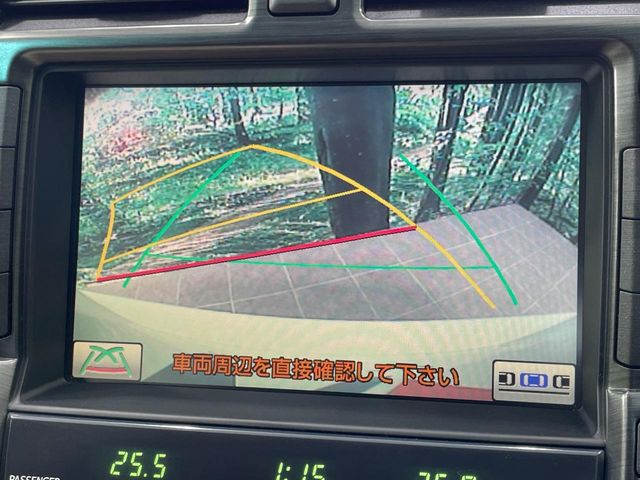 2009 Toyota Crown Hybrid – thumbnail 4