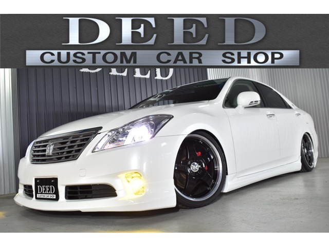 2010 Toyota Crown Royal