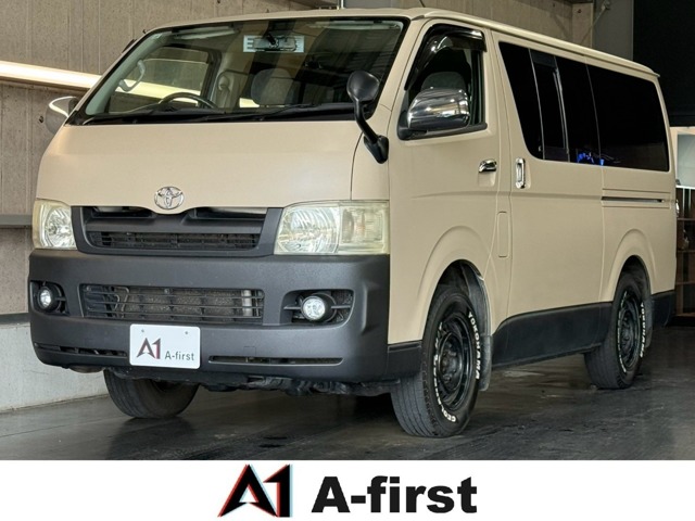 2004 Toyota Hiace
