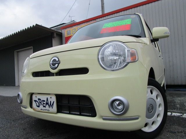 2010 Daihatsu Mira Cocoa