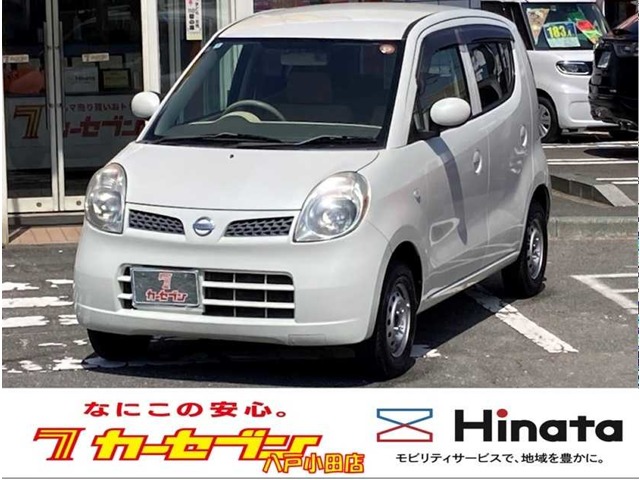 2010 Nissan Moco