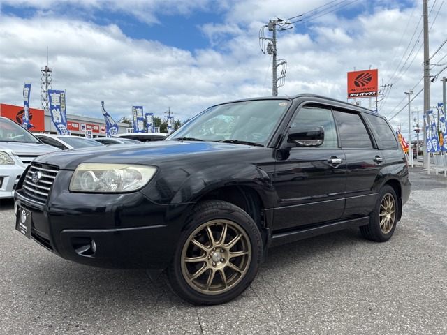 2005 Subaru Forester