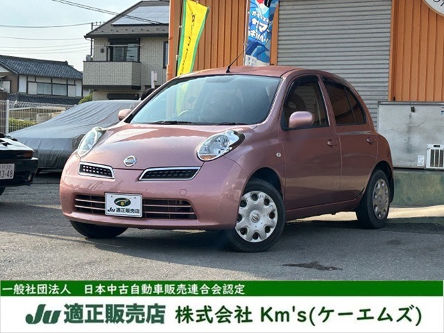 2010 Nissan March