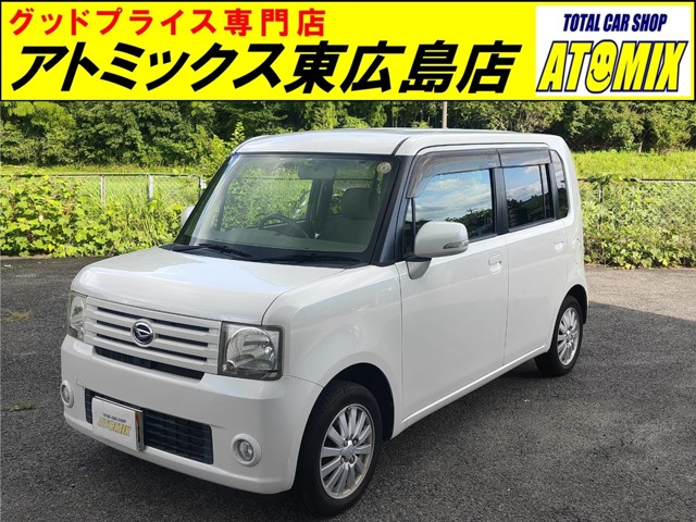 2010 Daihatsu Move Conte