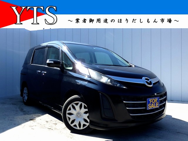 2010 Mazda Biante