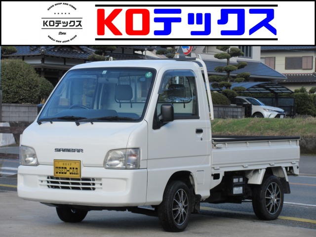 2002 Subaru Sambar Truck