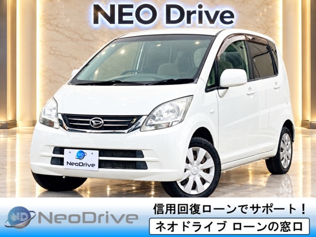 2010 Daihatsu Move