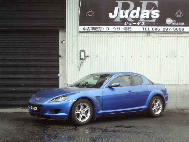 2004 Mazda RX-8