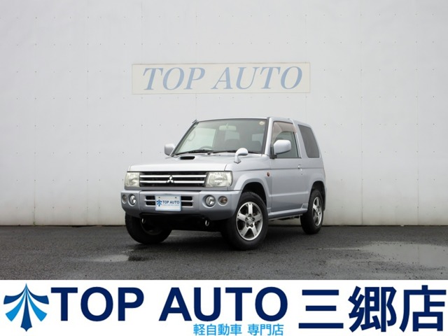 2006 Mitsubishi Pajero Mini