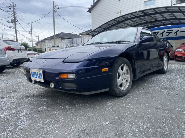 1995 Nissan 180SX