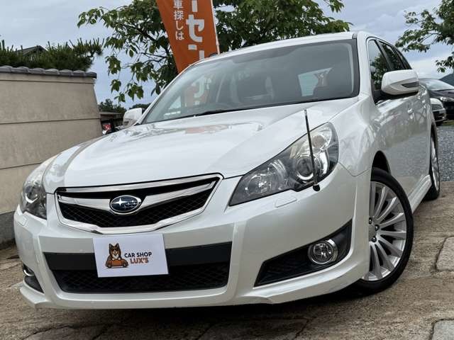 2009 Subaru Legacy Touring Wagon