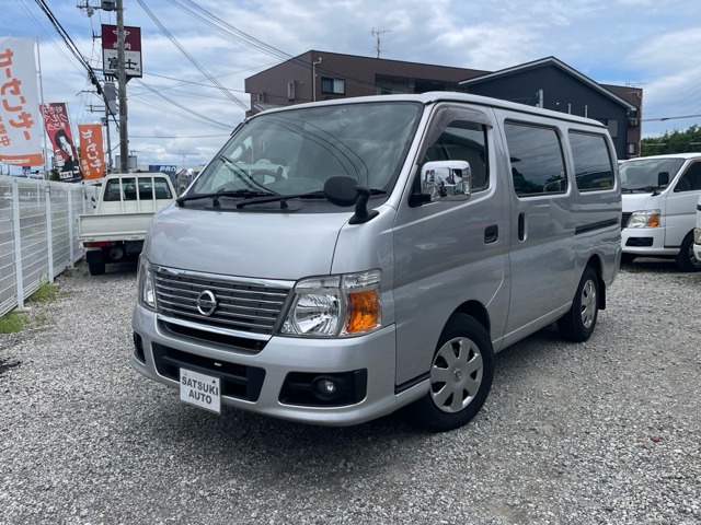 2010 Nissan Caravan
