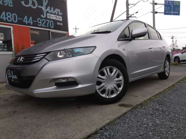 2009 Honda Insight – thumbnail 2