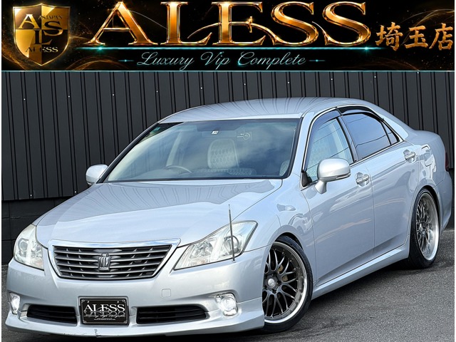 2010 Toyota Crown Royal