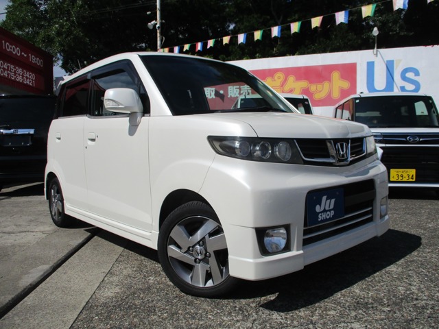 2010 Honda Zest