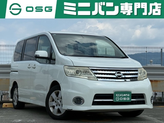 2010 Nissan Serena