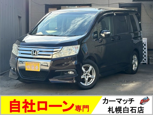 2010 Honda Stepwgn
