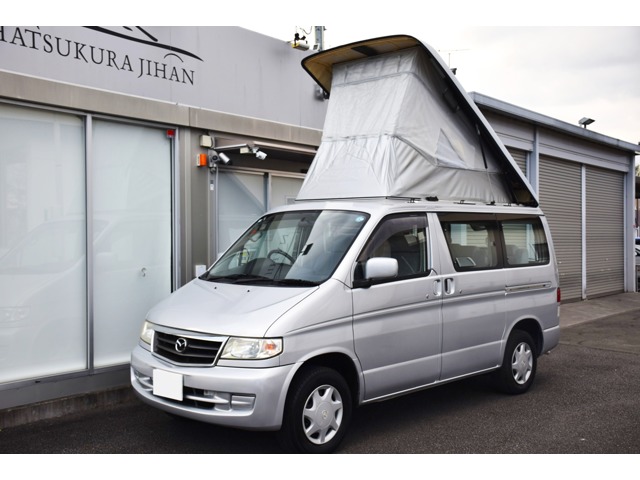 2000 Mazda Bongo Friendee