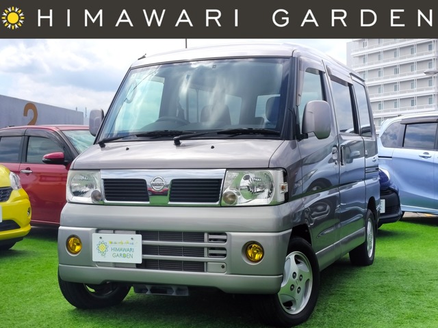 2010 Nissan Clipper Rio