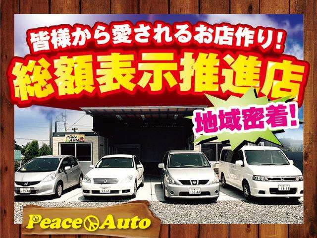 2010 Honda Life – thumbnail 4