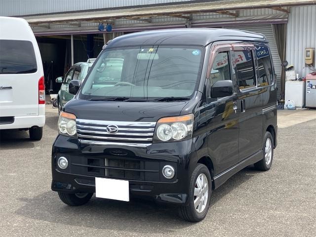 2010 Daihatsu Atrai Wagon