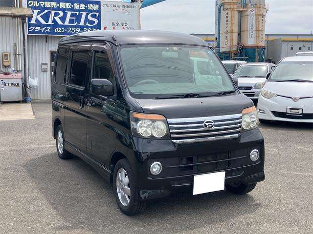 2010 Daihatsu Atrai Wagon – thumbnail 3