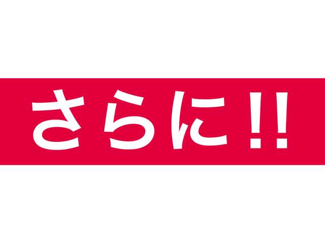 2004 Nissan Cima – thumbnail 3