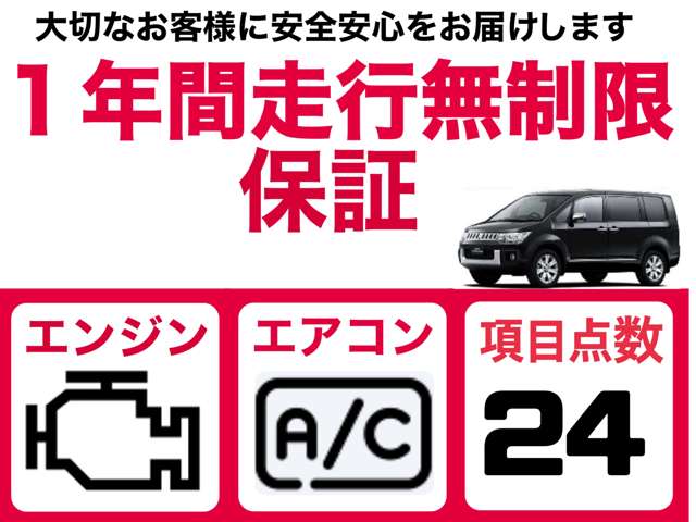 2004 Nissan Cima – thumbnail 4